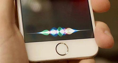 用Siri清理iPhone手机喇叭灰尘（简单有效的清洁方法，让喇叭回到清晰澄澈的状态）