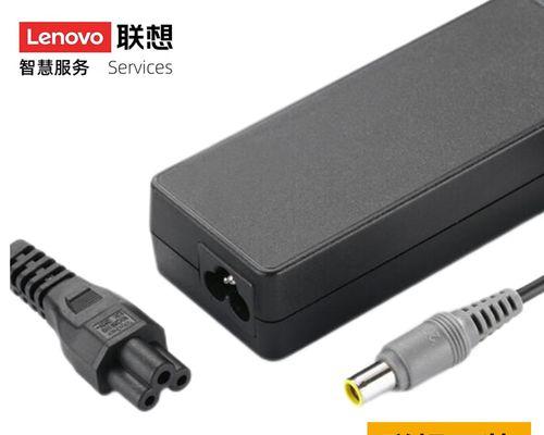 联想电脑E430c（性能出色，实用性强，适合多种需求）