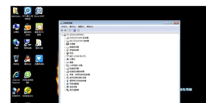 如何安装声卡驱动（简单快捷的声卡驱动安装方法）