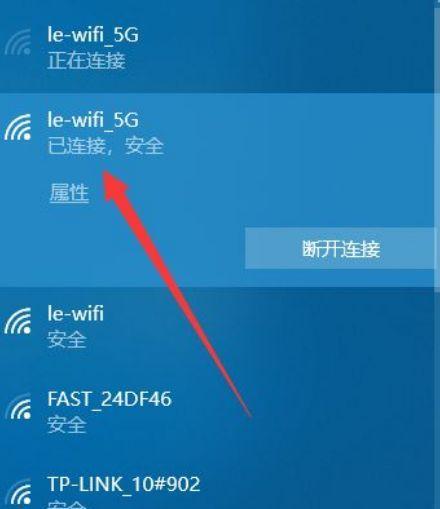 如何在电脑上轻松截图截屏（掌握电脑截图技巧，提升工作效率）