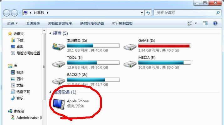 手机定位系统信号不好的解决方法（优化手机定位系统，提升信号质量与准确度）