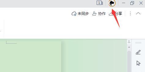 免费图片大小调整工具的实用性（方便快捷的免费工具助您轻松调整图片大小）