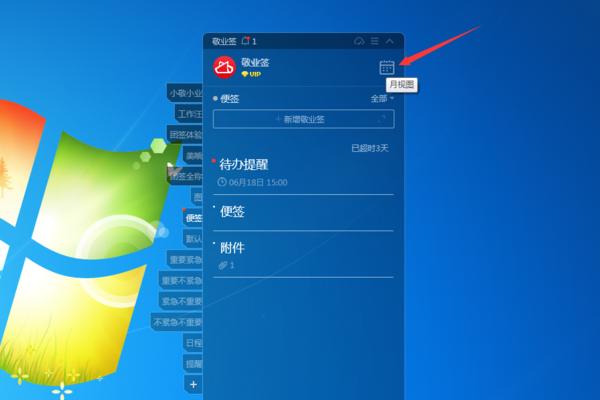 如何将照片导入手机（简单有效的方法让您轻松保存珍贵照片）
