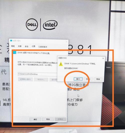 如何利用电脑增加C盘空间（快速解决C盘空间不足问题的方法与技巧）