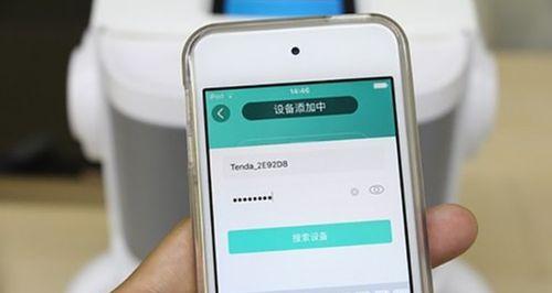 手机设置家里WiFi防蹭网的实用方法（一键防蹭网，保护家庭无线网络安全）