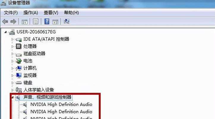 8种电脑任意图形截图技巧（轻松掌握多种电脑截图方法，打造个性化图像记录）