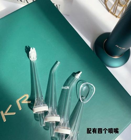 正确使用冲牙器的关键步骤（打开方式及注意事项）