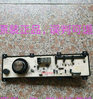 如何正确拆装和清洁滚筒洗衣机（一步步教你拆装和清洁滚筒洗衣机，让它保持洗涤）