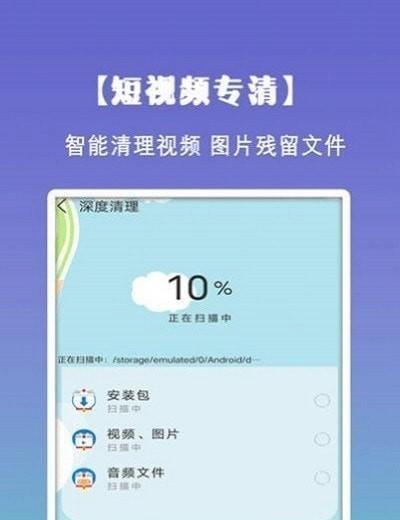 手机清理垃圾的详细步骤（轻松清除手机垃圾，让手机恢复速度畅快如新）