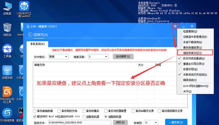 驱动总裁（探寻驱动总裁背后的力量与智慧）