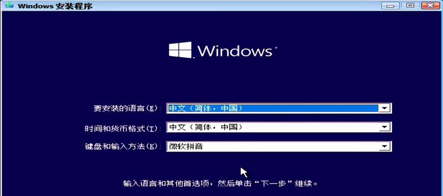 卸载安卓手机内置无用软件（手把手教你轻松摆脱手机中的负担）