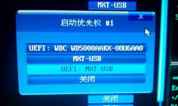 深入了解如何进入BIOS，解决启动问题（详细流程与关键步骤，助您轻松调整计算机设置）