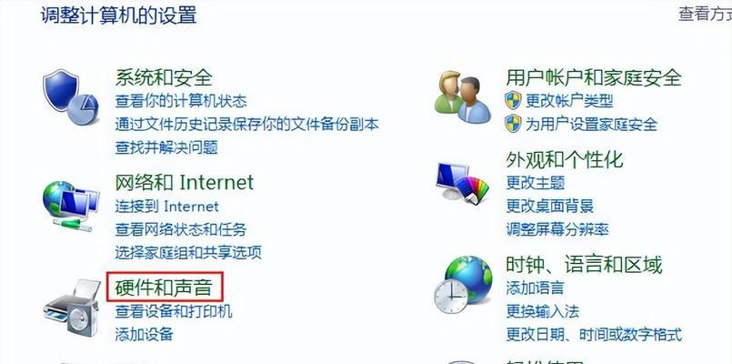深入了解如何进入BIOS，解决启动问题（详细流程与关键步骤，助您轻松调整计算机设置）
