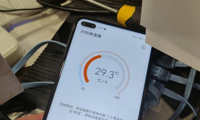 如何安装路由器（小白也能轻松搞定，学会安装路由器的关键步骤）