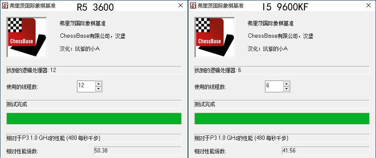 i5-9600KF处理器的性能与特点剖析（解析i5-9600KF处理器的关键特征及应用领域）