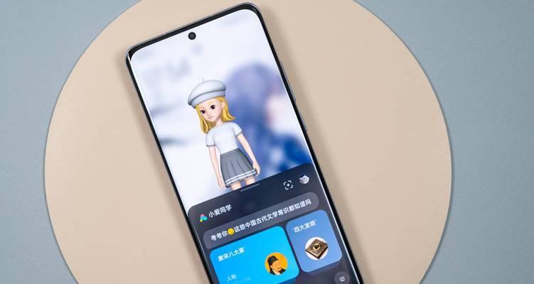 小爱同学连不上WiFi的解决方法（如何解决小爱同学无法连接WiFi的问题）