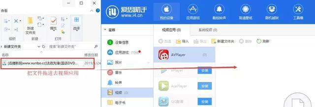 如何利用临时文件清理提升电脑性能（解决电脑卡顿，提高工作效率的小技巧）