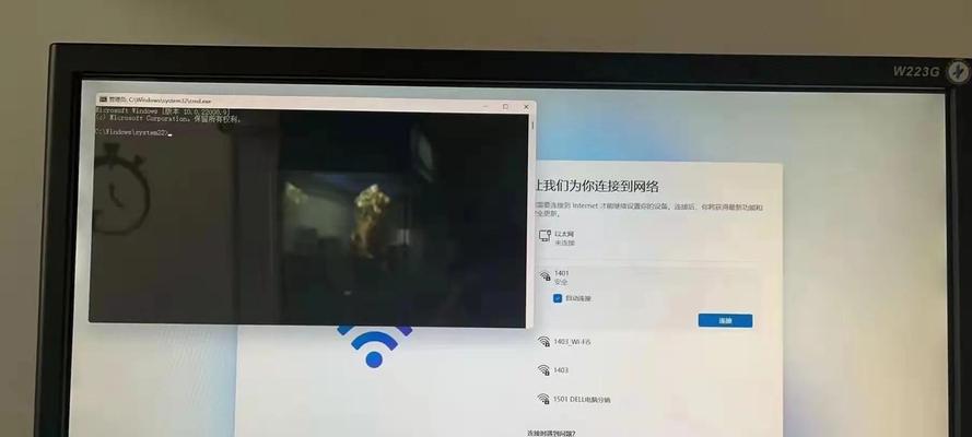Win11激活工具使用方法详解（轻松激活Win11系统，享受全新体验）