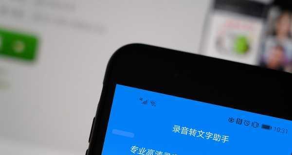 网页无法打开的原因及解决方法（探寻常见的网页无法打开问题及解决办法）