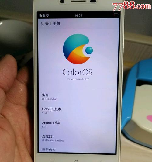 如何解决OPPO手机发烫耗电快的问题（降低OPPO手机发烫耗电的有效方法）