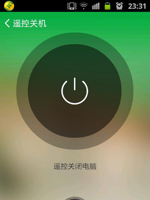解决苹果手机免提无声问题的方法（深入分析苹果手机无声问题，提供解决方案）