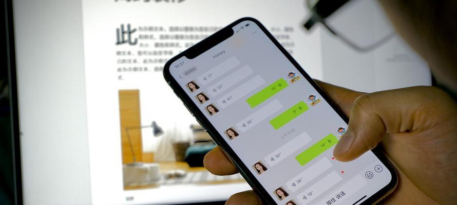 解决苹果手机免提无声问题的方法（深入分析苹果手机无声问题，提供解决方案）
