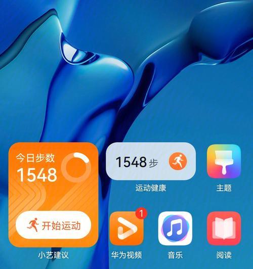 华为手机升级鸿蒙系统完全指南（华为手机鸿蒙系统升级教程及注意事项）