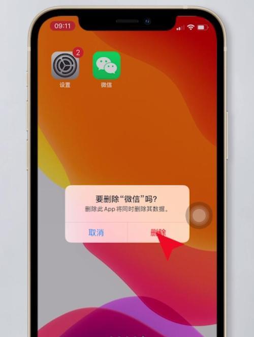 苹果12无法开机的解决方法（快速解决苹果12无法开机的问题，让你的手机重新工作起来）