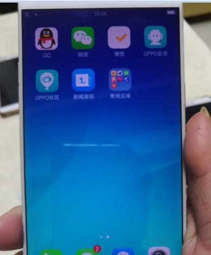 Oppo手机电量百分比显示教程（简单操作让你随时掌握手机电量情况）