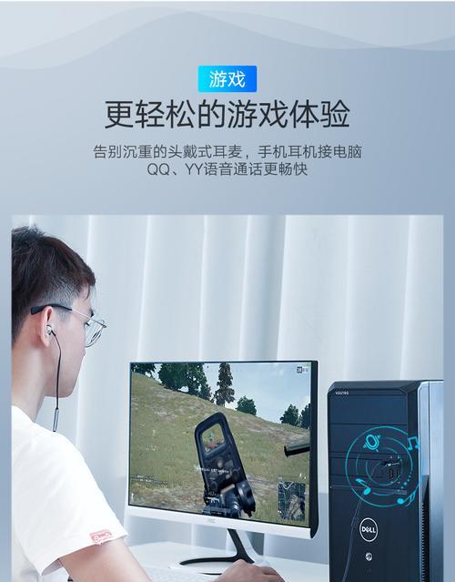 绿联产品测评——质量与可靠性如何？（绿联产品测评报告揭秘）