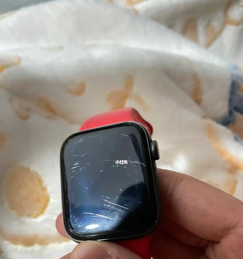 如何实现iWatch和手机的同步提醒？（让你不再错过任何重要信息和通知）