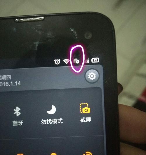 手机卡锁了怎么在手机上解开？（简易步骤帮你解决手机卡锁问题）