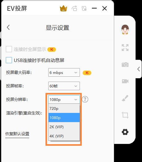 电脑分辨率调整故障解决方法（解决电脑分辨率无法调整的常见问题及技巧）