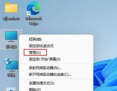 电脑没有D盘，怎么回事？（探究电脑缺少D盘的原因及解决方法）