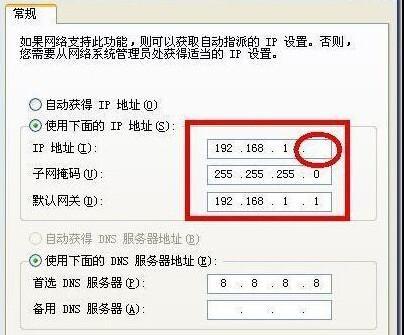 如何通过WiFi修改密码192.168.1.1（以简单易懂的方式教你修改WiFi密码，保护你的网络安全）