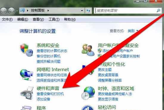 电脑没有声音了怎么办（解决电脑无声问题的实用方法）