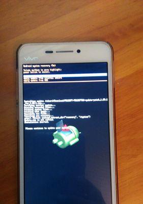 探索vivo手机的恢复出厂设置功能（一键重置，轻松解决手机问题）