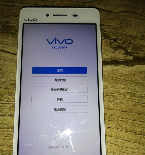 探索vivo手机的恢复出厂设置功能（一键重置，轻松解决手机问题）