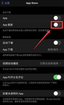 苹果13（一键安装，畅享应用世界）