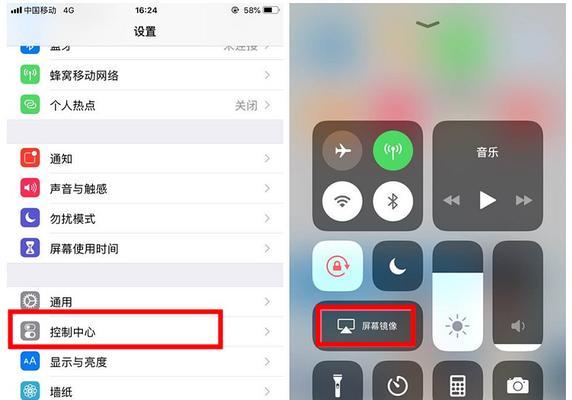 教你如何在iPhone上换行（简便操作让你轻松实现换行功能）