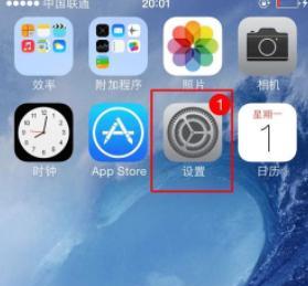 解决无法登录AppleID的问题（如何解决AppleID登录的困扰及简易步骤）