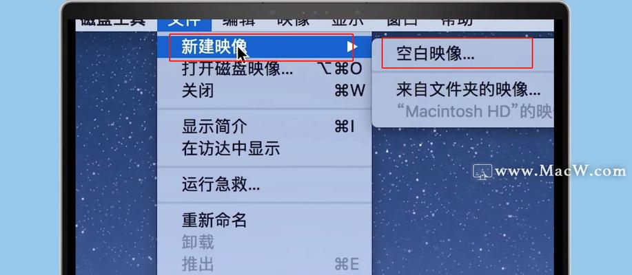如何设置微信锁加密，保护个人隐私（详细步骤让你的微信信息更安全）