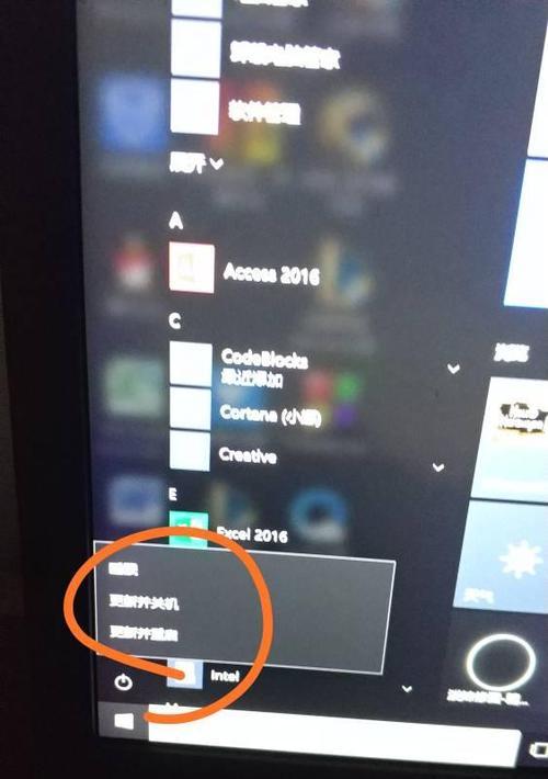 如何关闭Windows自动更新提示（解决Windows自动更新弹窗的烦恼）