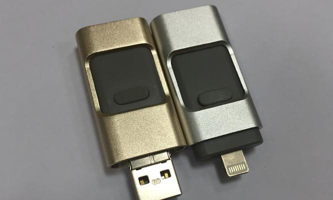 如何解决U盘识别不到的问题（U盘无法被电脑识别的常见原因和解决方法）