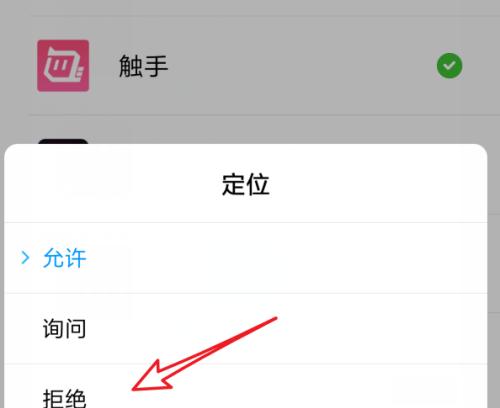 管理员权限对文件删除的重要性（保护敏感信息和防止误操作，提升数据安全性）