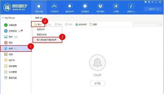 解决苹果手机导入电脑照片模糊问题（如何处理电脑照片在导入苹果手机后变得模糊不清）