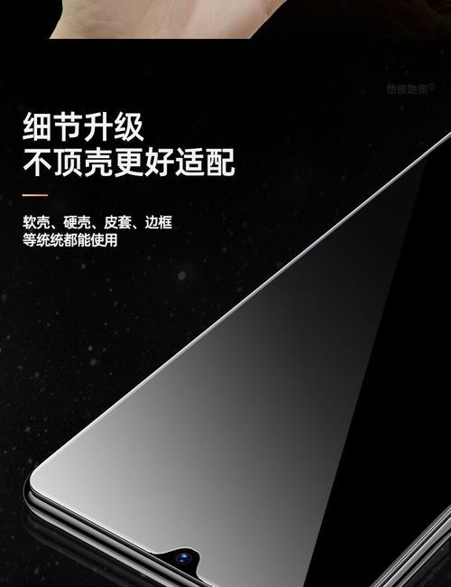 honorX10连接电脑的完美指南（一步步教你如何连接honorX10和电脑，实现数据传输和文件管理）