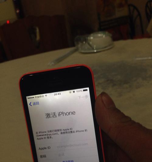 忘记苹果手机密码怎么办（解决苹果手机密码遗忘问题的方法与技巧）