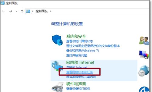 如何在Win10上添加打印机的主机名或IP地址（快速设置和连接网络打印机，提高工作效率）