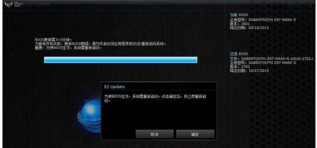 显卡刷BIOS（深入了解显卡BIOS刷写的意义与方法，提升电脑游戏体验）